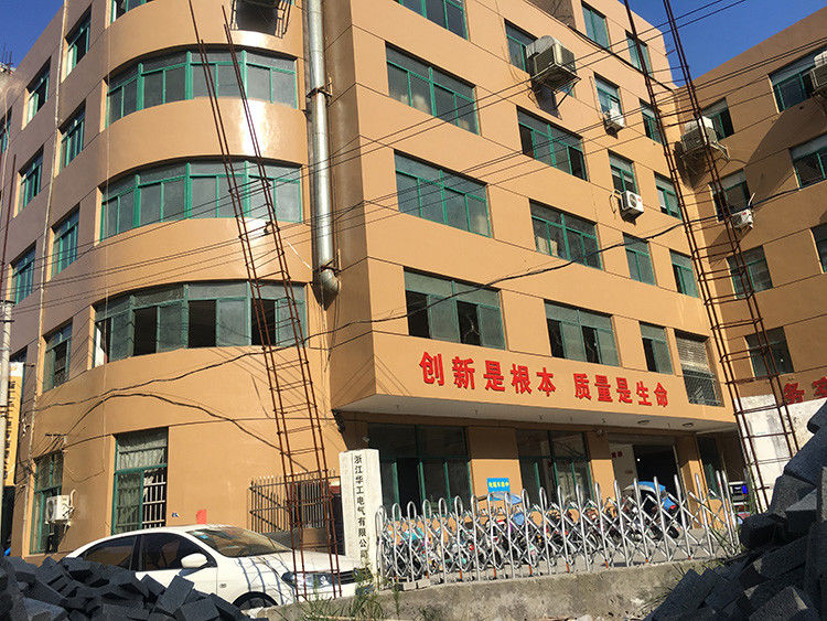 چین Zhejiang Huagong Electric Co.,ltd نمایه شرکت